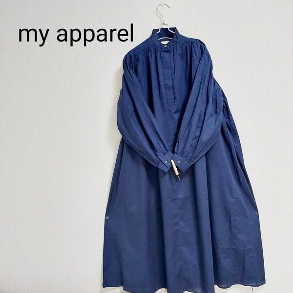 新品未使用 my apparel マイアパレル 綿100% コットンシャツロングワンピース 紗栄子 ネイビー 日本製 送料込み