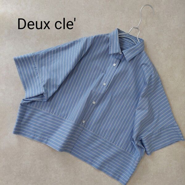 美品 Deux cle' L'EQUIPE 綿混シャツ ブラウス ストライプ×ボーダー 日本製 5分袖相当 送料込み