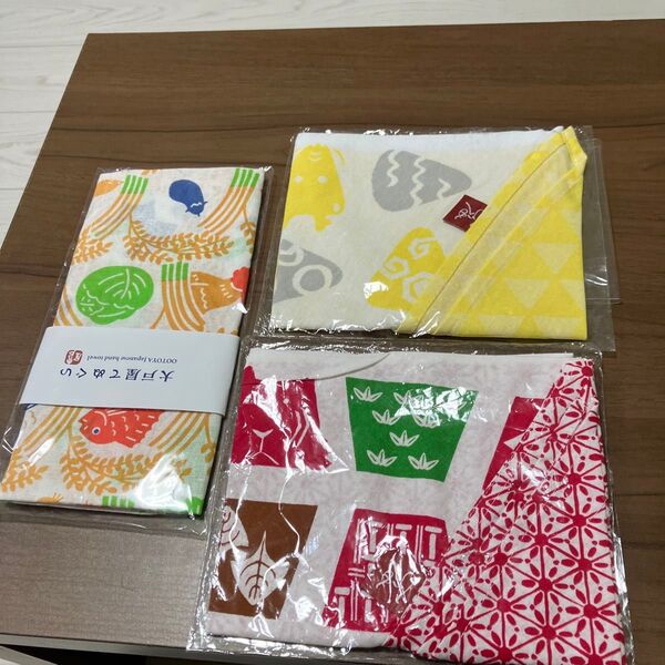 新品未使用カルディ手ぬぐい干支エコバッグkaldiまとめ売り大戸屋の手ぬぐい