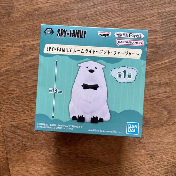 新品未使用スパイファミリーspy×familyボンドのルームライト