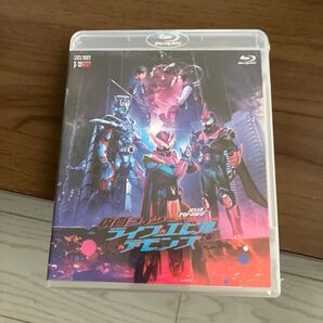 新品未使用Blu-ray日向亘ブルーレイ ライブ エビル デモンズ