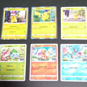 ポケモンGO まとめ売り 6枚セット