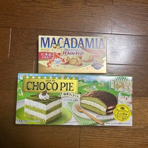 2個セット meiji MACADAMIA LOTTE CHOCO PIE