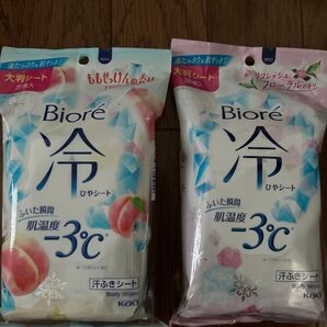 ビオレ 冷シート 2個セット