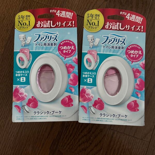 ファブリーズ トイレ用消臭剤 つめかえ クラシック・ブーケ 2個セット