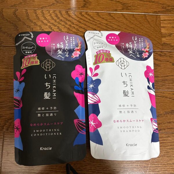 いち髪 なめらかスムースケア シャンプー/コンディショナー 詰替用 2個 363ml×2