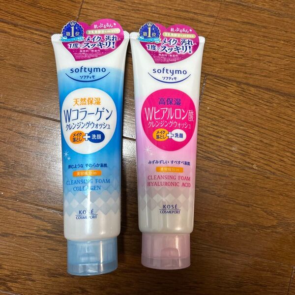 ソフティモ クレンジングウォッシュ Wコラーゲン&Wヒアルロン酸 2個セット
