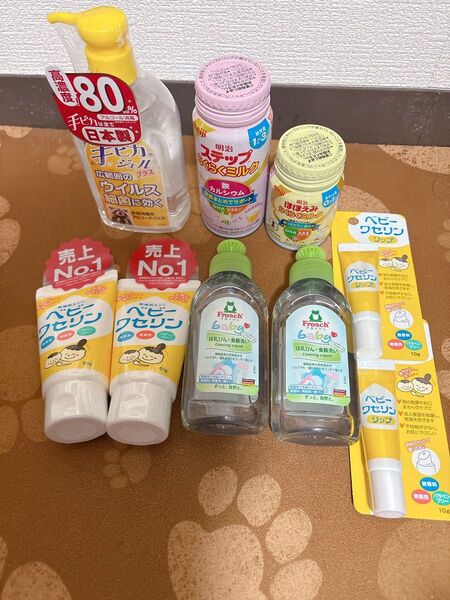 ベビーワセリン、リップ、手ピカジェル、Frosch baby、オマケ液体ミルク付