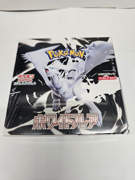 【新品・未開封・シュリンク付き】ポケモンカード スカーレット&バイオレット 拡張パック ホワイトフレア BOX