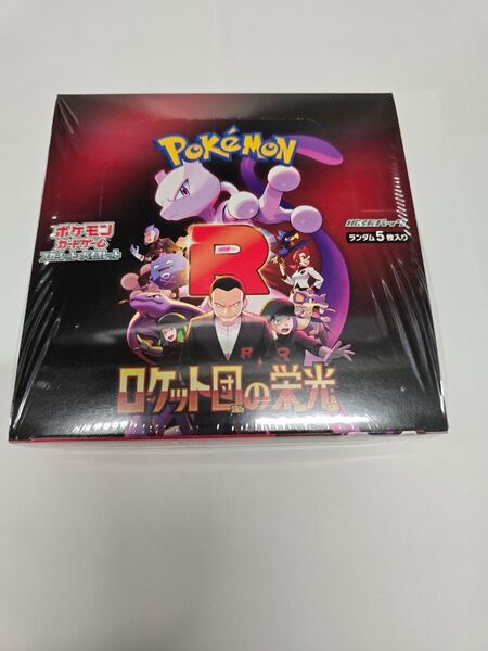【新品・未開封・シュリンク付き】ポケモンカード スカーレット&バイオレット 拡張パック ロケット団の栄光 1BOX