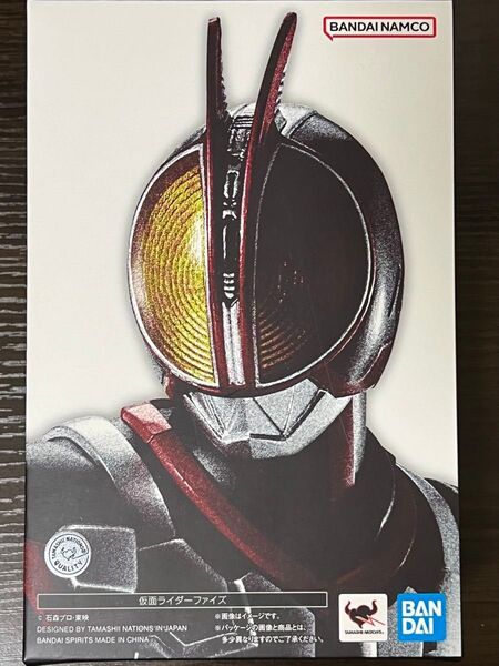 S.H.Figuarts(真骨彫製法)仮面ライダーファイズ
