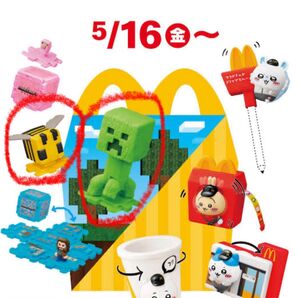 マインクラフト クリーパー&ハチ