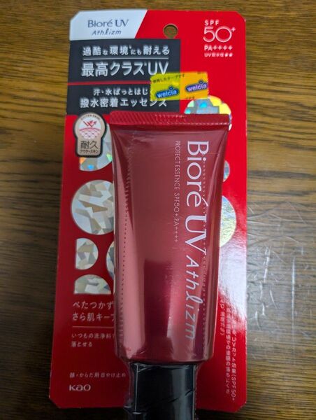 ビオレUVアスリズム プロテクトエッセンス SPF50+ PA++++ 未使用