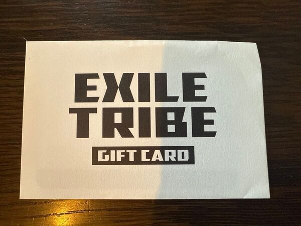 EXILE TRIBE GIFT CARD 1000円分