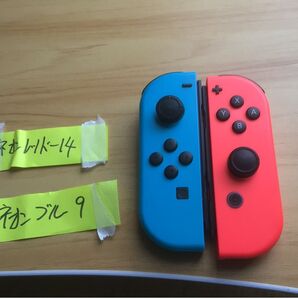 任天堂Switch Joy-Con2台ブルーとレッド値下げ交渉しません。