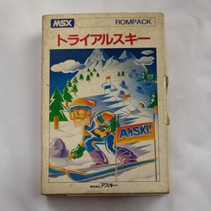 MSX トライアルスキー 箱・取説付 【動作確認済】