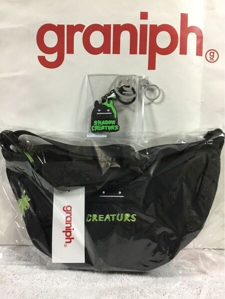グラニフ ビューティフルシャドー クリーチャー グッズ 2種セット