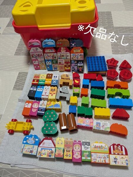 ★★再出品可能★★ アンパンマン はじめてのブロックワゴン アンパンマンミュージアム限定セット