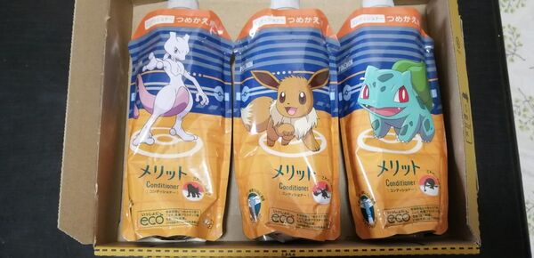 新品 メリット コンディショナー 詰め替え用 3本セット ポケモンセット