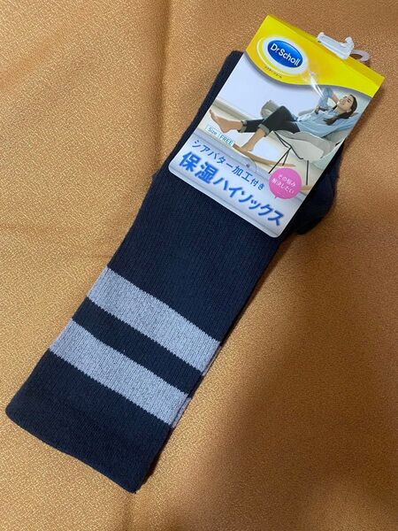 ☆新品☆ドクターショール 保湿ハイソックス かかとケア シアバター加工