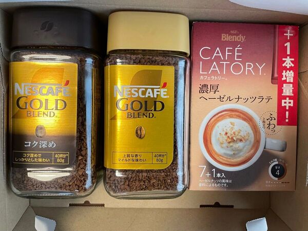 ネスカフェゴールドブレンド、80g×2種類 ブレンディ、8本入り まとめて