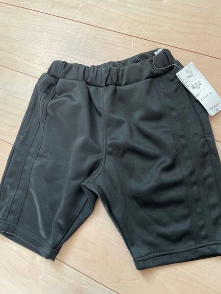 ハーフパンツ 130 ブラック 新品未使用 タグ付き