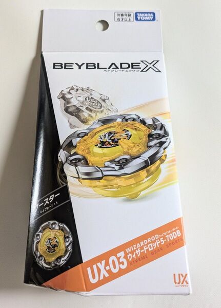 ベイブレードX UX-03 ウィザードロッド5-70DB 新品正規品