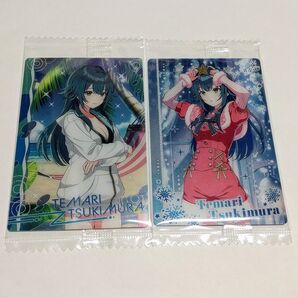 学園アイドルマスター ウエハース2 N 月村手毬