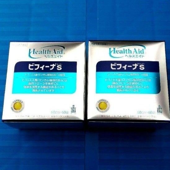 森下仁丹 ビフィーナS 60日分 60袋入り 2箱セット 未開封品
