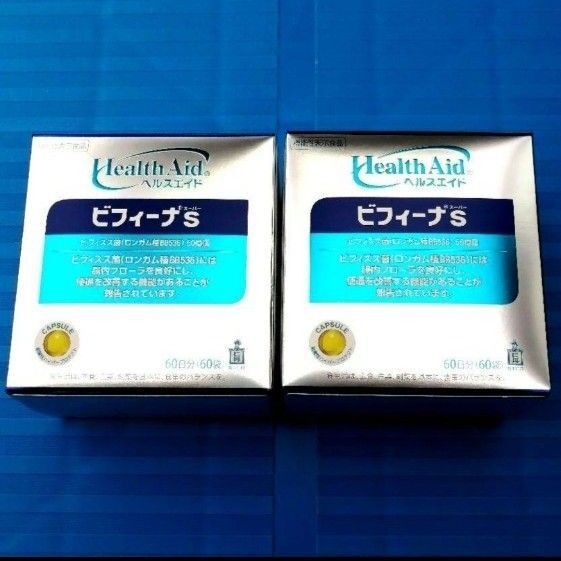 森下仁丹 ビフィーナS 60日分 60袋入り 2箱セット 未開封品