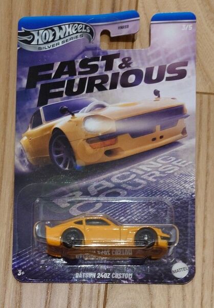 ホットウィール FAST&FURIOUS DATSUN 240Z CUSTOM 未使用