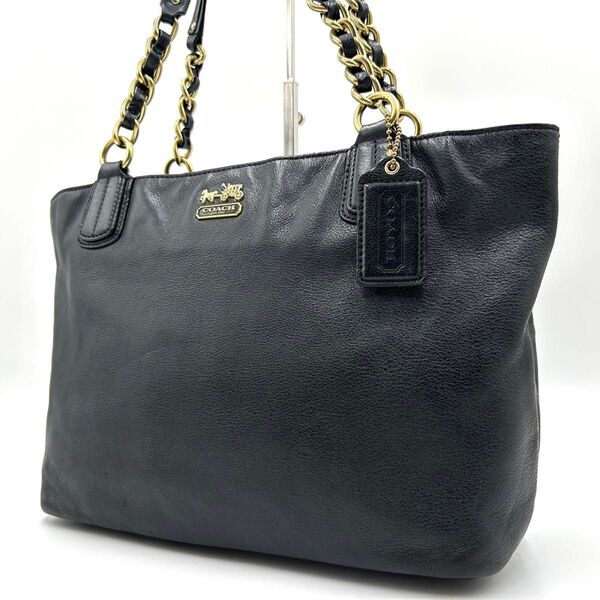 コーチ COACH トートバッグ A4可 マディソン ショルダー ハンド チェーン レザー 肩掛け ブラック 黒 レディース