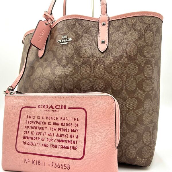 コーチ COACH トートバッグ リバーシブル シティ 肩掛け PVC シグネチャー A4◎ ポーチ付 36658