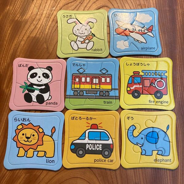 動物と乗り物のジグソーパズル 8ピース