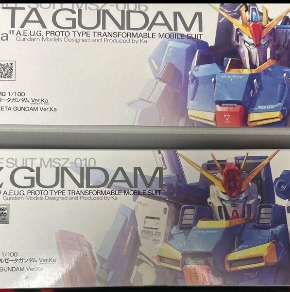 MG 1/100 ZZガンダム Zガンダム Ver.Kaセット