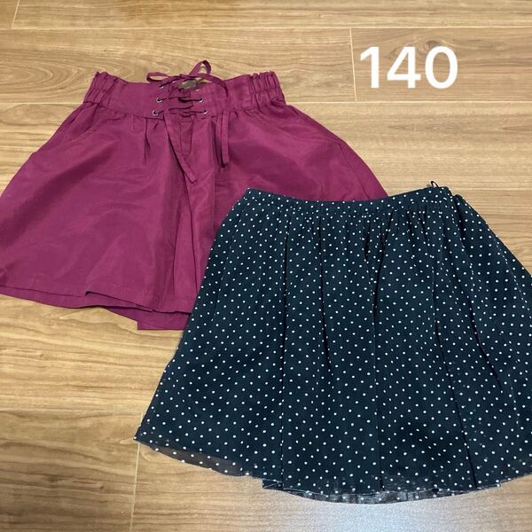 ショートパンツ キュロット 水玉 140