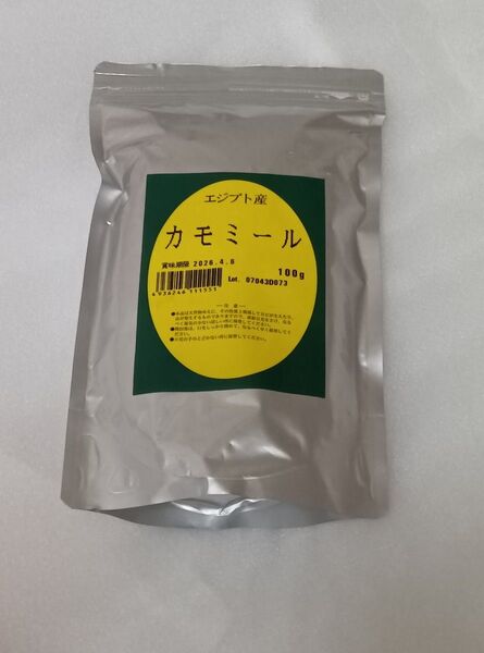 ハーブティー カモミール 100グラム