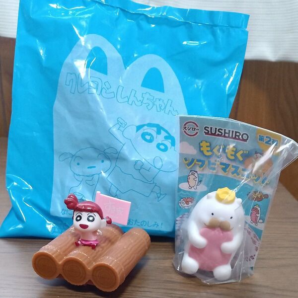 マック クレヨンしんちゃんチョコビ すき家ひまわり スシローもぐもぐマスコットおまけ3点セット