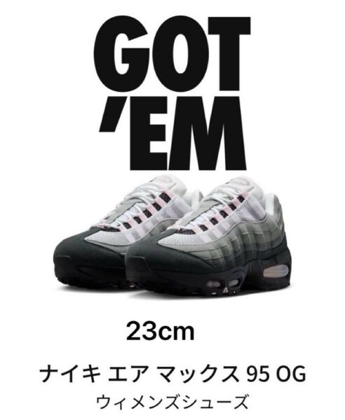 【新品】23cm NIKE Women's Air Max 95 Big Bubble OG Pink Foam エアマックス95