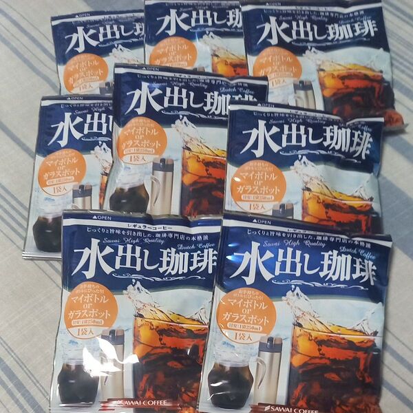 水出し珈琲 レギュラーコーヒー×8袋