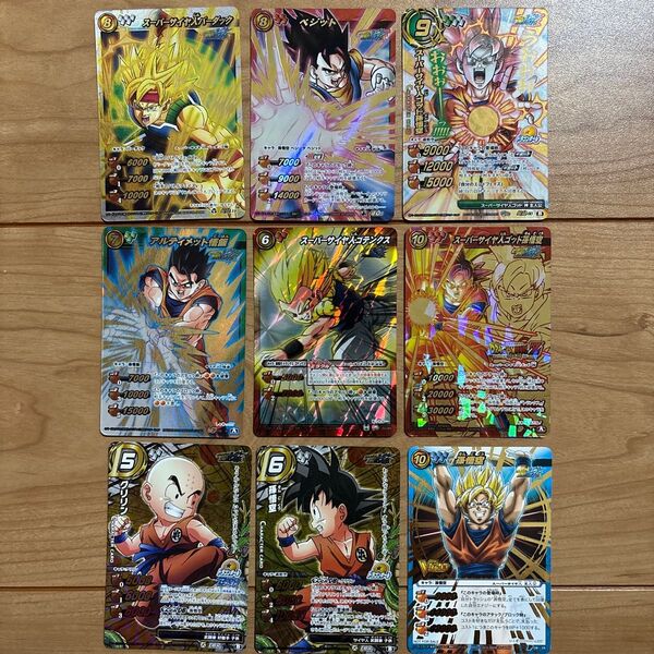 ドラゴンボール ミラクルバトルカードダス まとめ売り