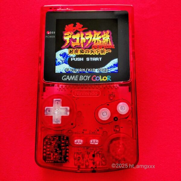 ニンテンドー ゲームボーイカラー ラミネートIPS液晶 スピーカーアンプ追加 シェル交換 カスタム 本体 Nintendo