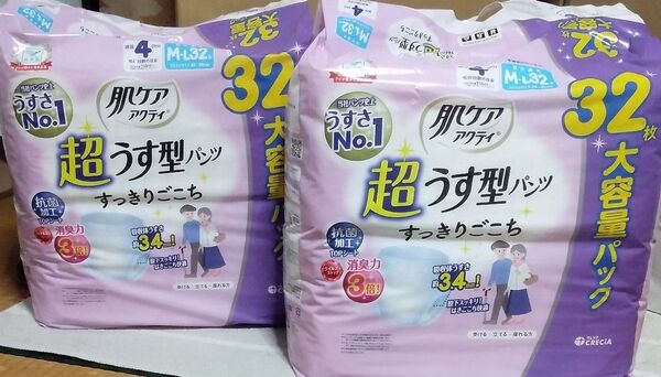 日本製紙クレシア 肌ケア アクティ 超うす型パンツ 4回分 M-L 32枚 2袋セット