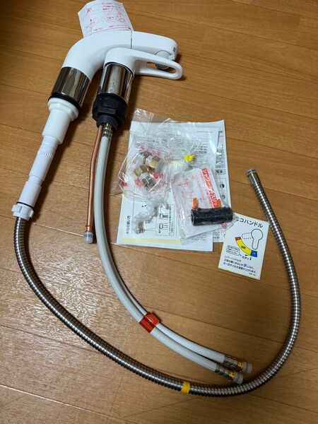 LIXIL ( リクシル ) INAX ホース引出式 シングルレバー 混合水栓 RLF-681Y-AMZ 一般地用 水栓