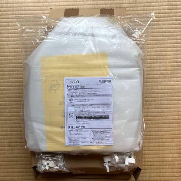 TOTO便座 TC290 ♯NW1 新品未使用です。間違って通販で購入した為出品します。