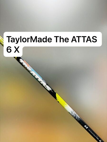 相談ください! 希少 テーラーメイド TaylorMade ドライバー シャフト The ATTAS 6 X アッタス