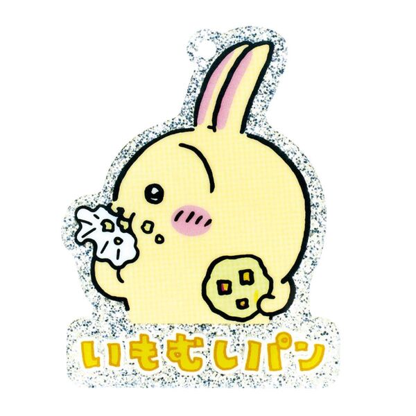 ちいかわ ラメアクリルキーホルダー2 うさぎ
