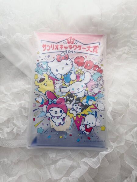 sanrio サンリオ キャラクター大賞 クリアケース