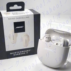 Bose QuietComfort Earbuds II ワイヤレスイヤホン QC ボーズ ノイズキャンセリング