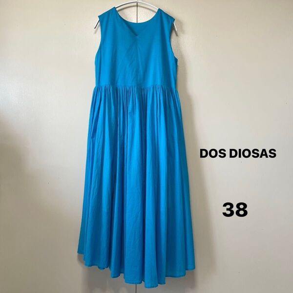 美品 DOS DIOSAS/ドスディオサス 綿ボイルボリュームギャザーロングワンピース ノースリーブ 38(M) ブルー